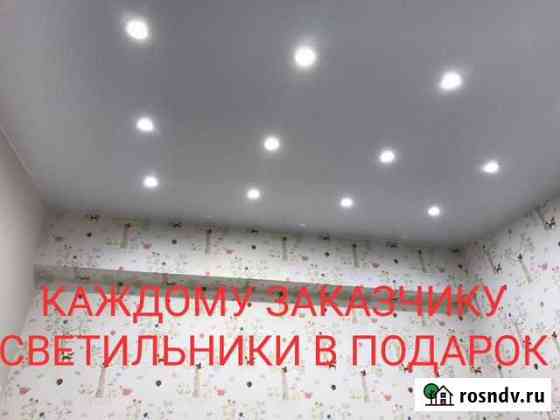 Натяжные потолки Баксан