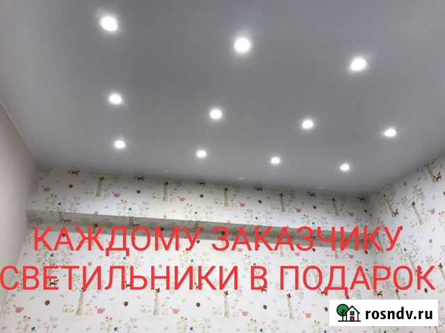 Натяжные потолки Баксан - изображение 1