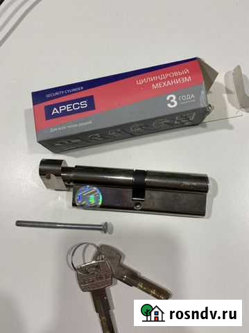 Дверной замок Череповец - изображение 1