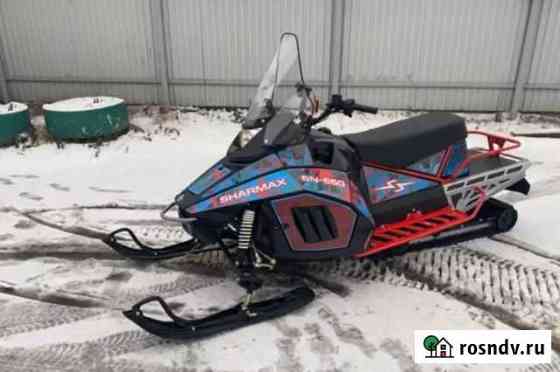 Снегоход Sharmax SN-550 Б/У Санкт-Петербург