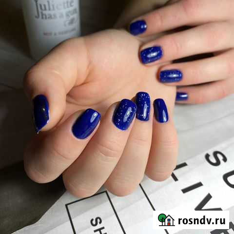 Маникюр Домодедово - изображение 1