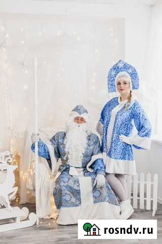 Поздравление от Деда Мороза и Снегурочки Иваново - изображение 1