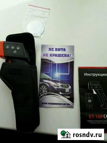 Толщиномер Елец - изображение 1