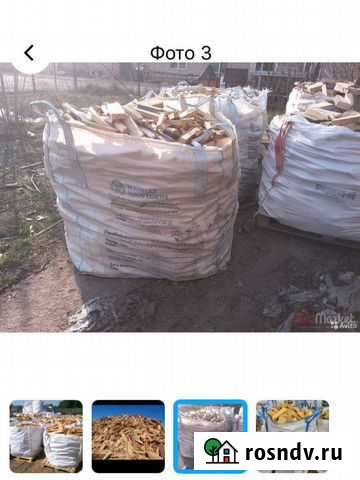 Дрова с доставкой Балабаново - изображение 1