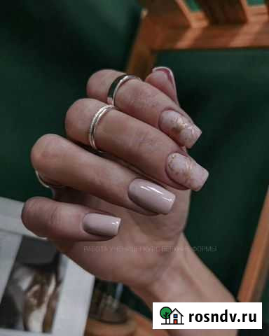 Маникюр+гель-лак Петрозаводск - изображение 1