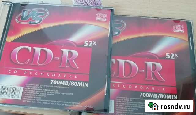 Диски cd-r Волгоград - изображение 1