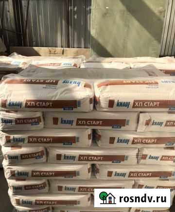 Штукатурка knauf HP-Start 25 кг Старовеличковская - изображение 1