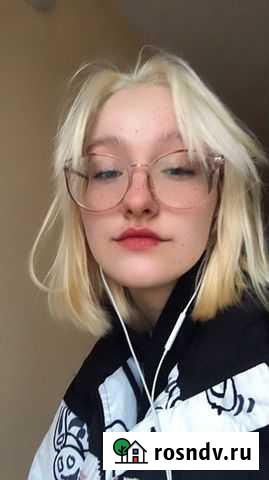 Репетитор английского Сыктывкар - изображение 1