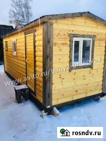 Баня Александров - изображение 1