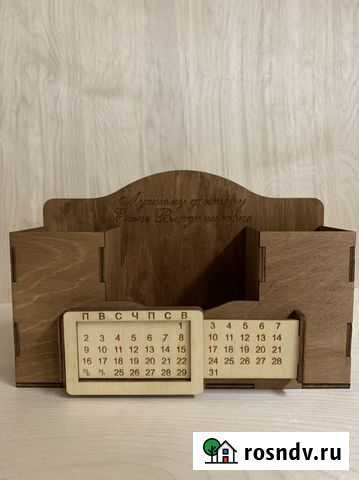 Органайзер с вечным календарем Богородск - изображение 1