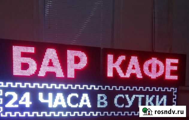 Эксклюзивные надписи открыто, добро пожаловать Майкоп - изображение 1