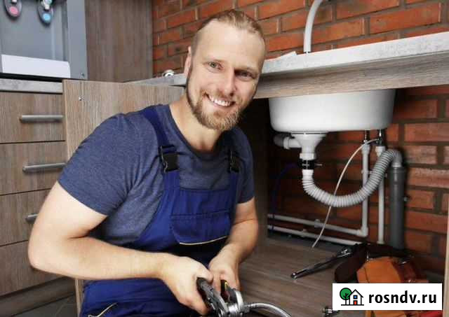 Сантехник Казань - изображение 1