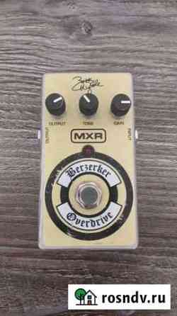 Гитарная педаль MXR Zakk Wylde Overdrive dunlop ZW Отрадное