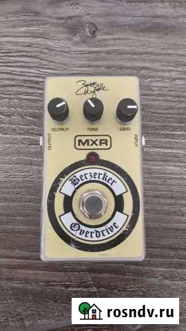 Гитарная педаль MXR Zakk Wylde Overdrive dunlop ZW Отрадное - изображение 1