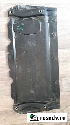 Пыльник двигателя для Audi A6 (C7,4G) 2011-20184G0 Боголюбово - изображение 1