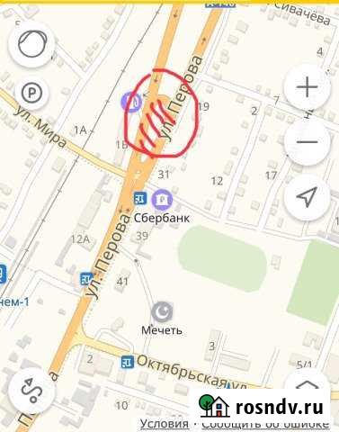 Участок ИЖС 8 сот. в аренду в Энеме Энем - изображение 1