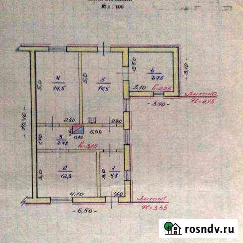 Дом 65 м² на участке 4 сот. на продажу в Городовиковске Городовиковск