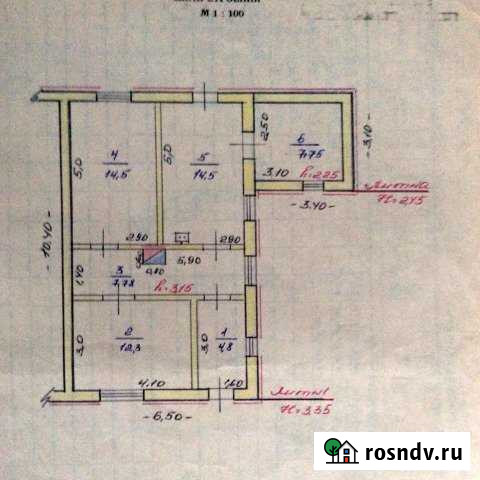 Дом 65 м² на участке 4 сот. на продажу в Городовиковске Городовиковск - изображение 1