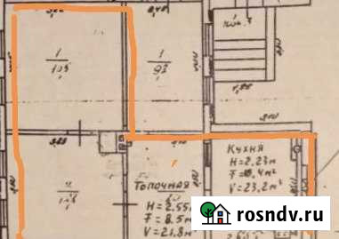 2-комнатная квартира, 50 м², 1/1 эт. на продажу в Калаче Калач - изображение 1