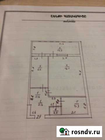 1-комнатная квартира, 45 м², 4/5 эт. на продажу в Ахтах Ахты - изображение 1