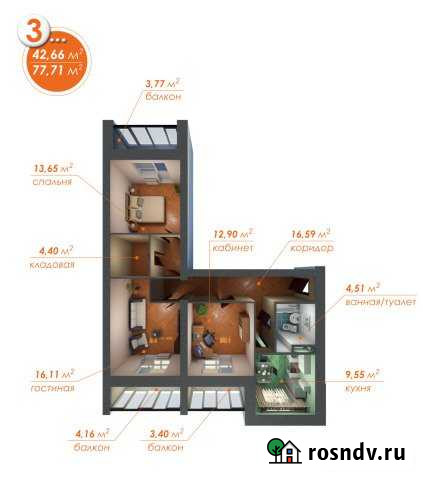 3-комнатная квартира, 88 м², 2/3 эт. на продажу в Сергиевом Посаде Сергиев Посад - изображение 1