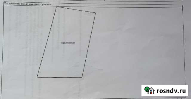 Участок СНТ, ДНП 12 сот. на продажу в Жуковском Жуковский - изображение 1