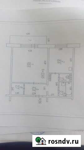 1-комнатная квартира, 39 м², 5/5 эт. на продажу в Белово Белово - изображение 1