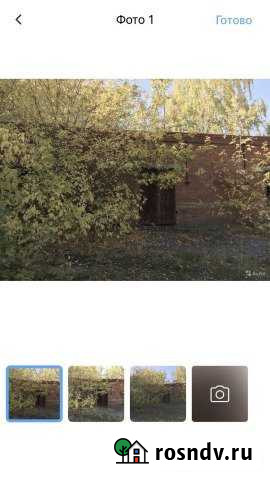 Участок промназначения 81 сот. на продажу в Озерске Челябинской области Озерск - изображение 1