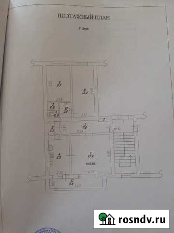 3-комнатная квартира, 68 м², 2/2 эт. на продажу в Агрономе Агроном - изображение 1