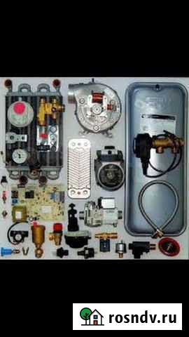 Запчасти на газовый котел baxi ecofour Стерлитамак - изображение 1