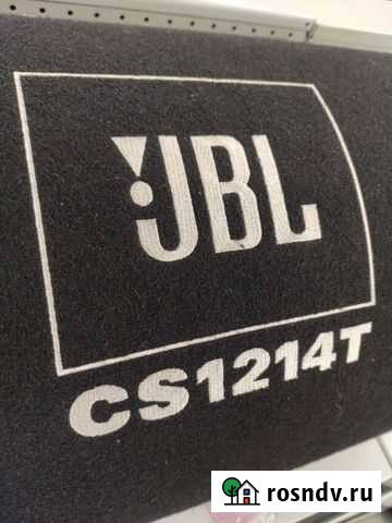 Сабвуфер jbl cs1214t, 200-1000 ватт, новый Нальчик - изображение 1