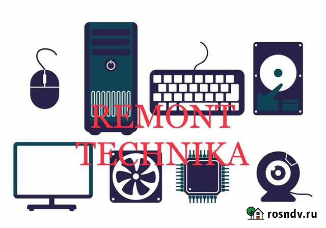 Ремонт телевизоров на дому Набережные Челны - изображение 1