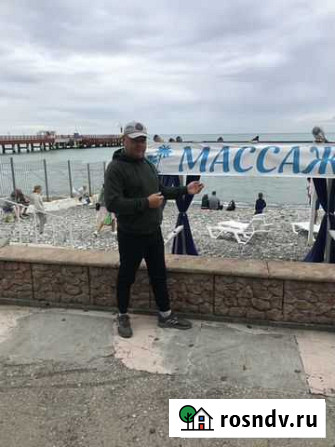 Услуги массажиста Белгород - изображение 1