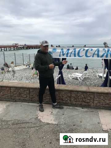 Услуги массажиста Белгород - изображение 1