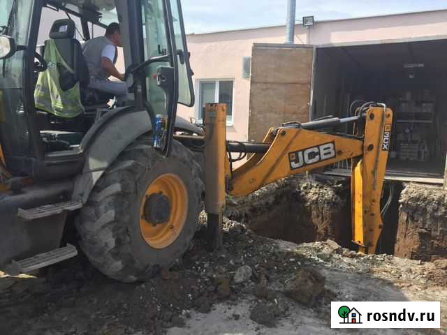 Экскаватор погрузчик Каменск-Уральский - изображение 1