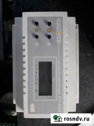 Обогрев крыши Теплоскат(комплект) Раменское - изображение 1