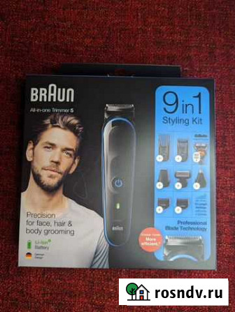 Триммер Braun MGK 5280 Ставрополь - изображение 1