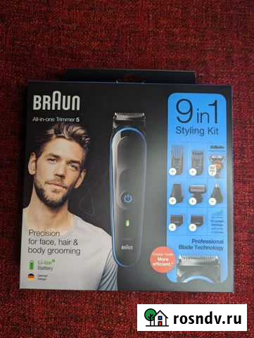 Триммер Braun MGK 5280 Ставрополь - изображение 1