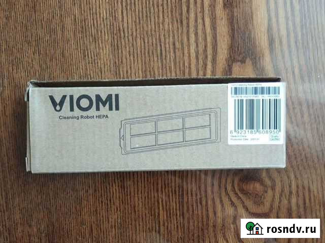 Hepa-фильтр для робота-пылесоса Xiaomi, Viomi Калуга - изображение 1