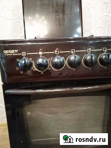 Газовая плита бу Биробиджан - изображение 1