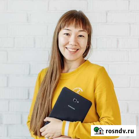 Психологическая консультация в Уфе и онлайн Уфа - изображение 1