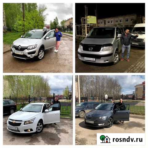 Автоподбор под ключ (ооо«Автоэксперт») Смоленск - изображение 1