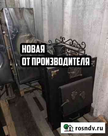 Печь-каменка банная Кузбасс VER2.0 бак 100л новая Абакан