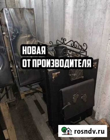 Печь-каменка банная Кузбасс VER2.0 бак 100л новая Абакан - изображение 1