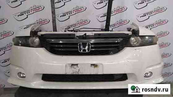 Nosecut honda odyssey RB1 RB2 1 модель absolute бе Большой Исток