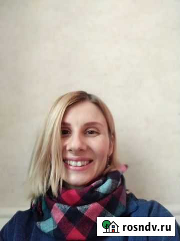 Английский язык.Индивидуальные/дистанционные занят Вязники - изображение 1