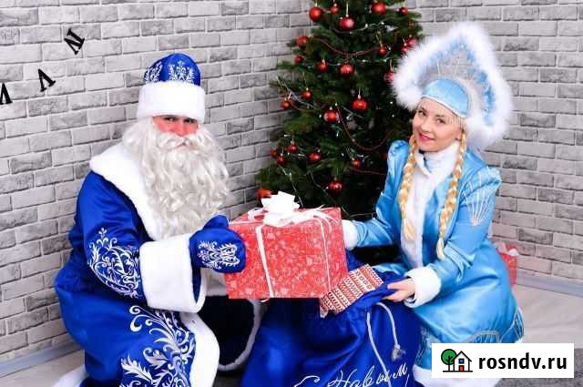 Дед мороз и снегурочка Калининград - изображение 1
