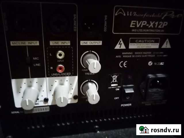 Активная акустическая система Борисоглебск - изображение 1