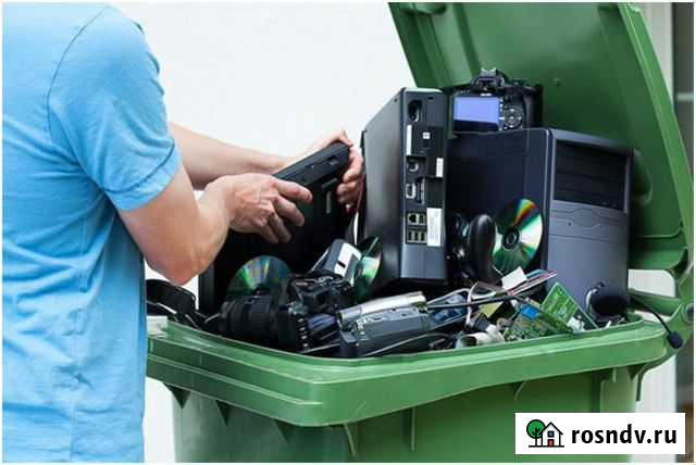 Техническая экспертиза и Утилизация оргтехники,быт Краснодар - изображение 1