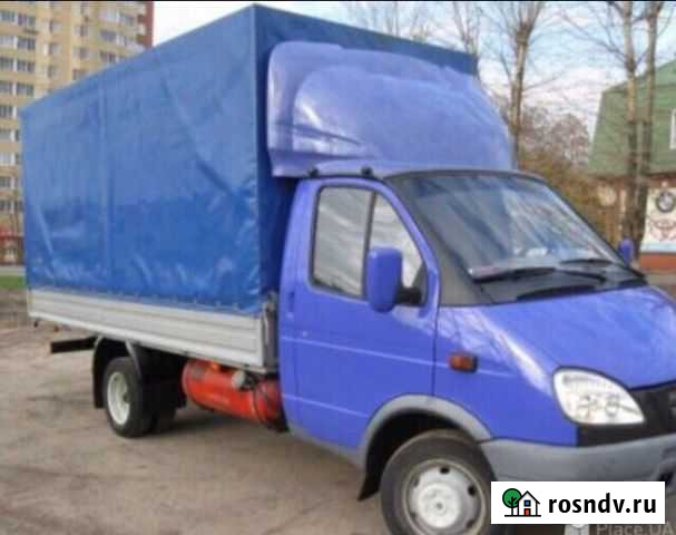 Грузоперевозки Морозовск - изображение 1